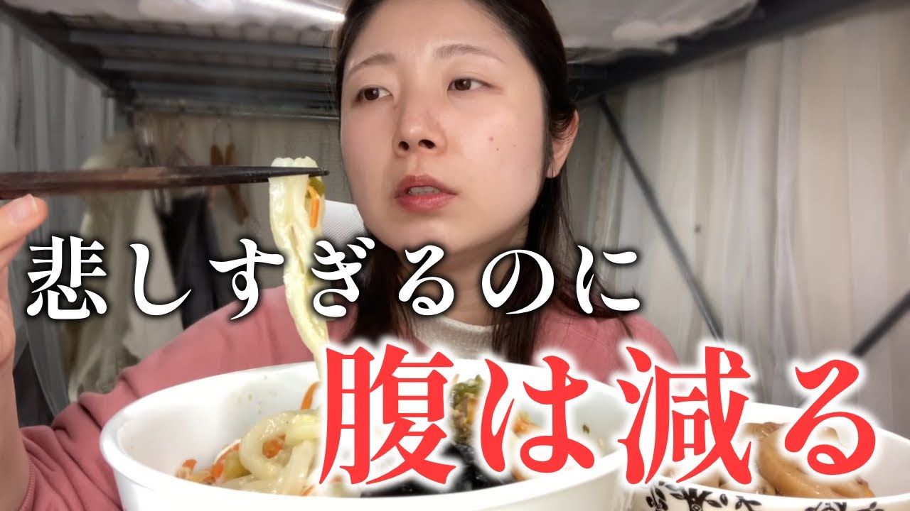 これだからYouTubeって大変だよね…