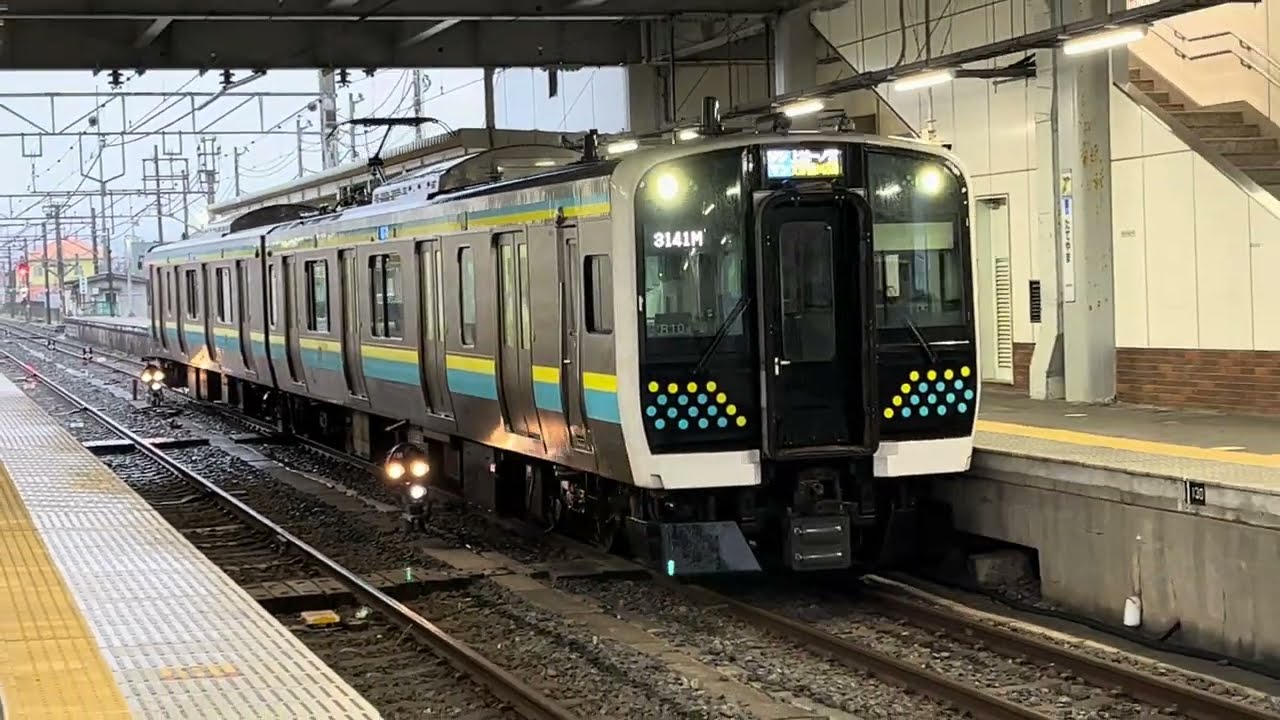 内房線E131系館山駅発車　2022年3/18撮影