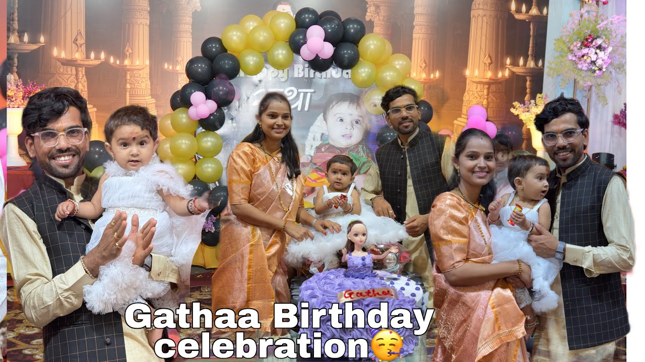 Birthday celebration 🥳Gathaa ।आकल्प आयुष्य अभंग।भगुरे गुरुजी।कातकडे गुरुजी।कुंदनजी। केतनजी । 