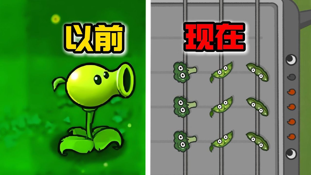 邪恶鼠鼠军团猛攻最拽烤串师傅？！
