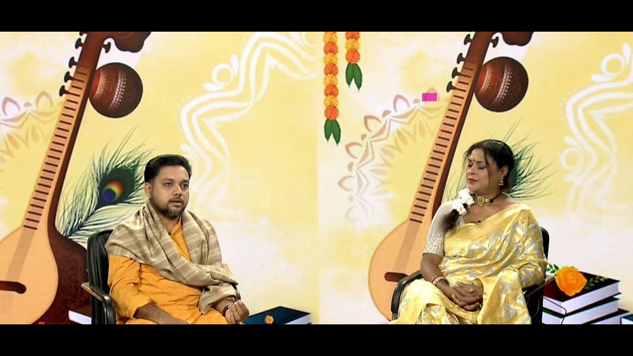বিদ্য়াংদেহি নমেস্তুতে || প্রসঙ্গ - সরস্বতী পূজা || Doordarshan Tripura