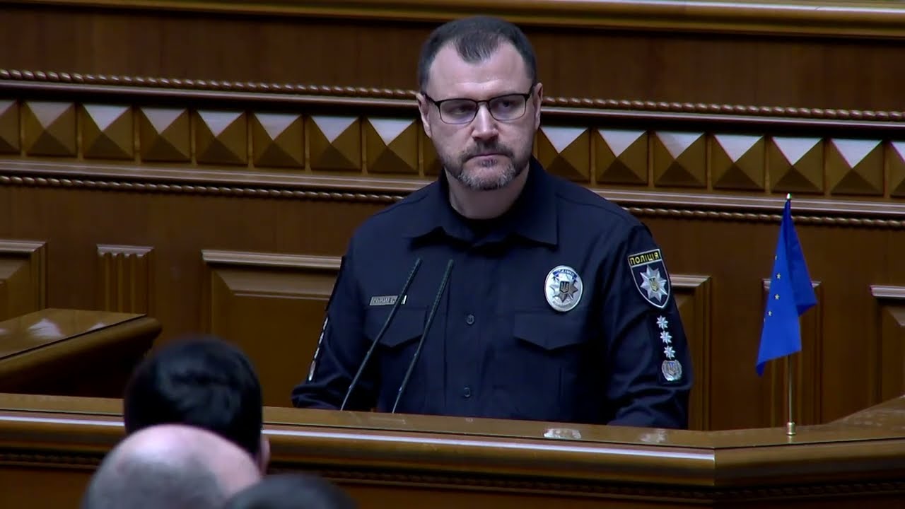 Верховна Рада призначила Ігоря Клименка міністром внутрішніх справ України