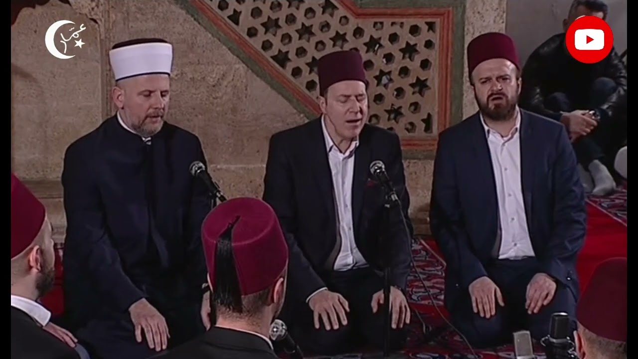 Ej, Allahu pogledaj me