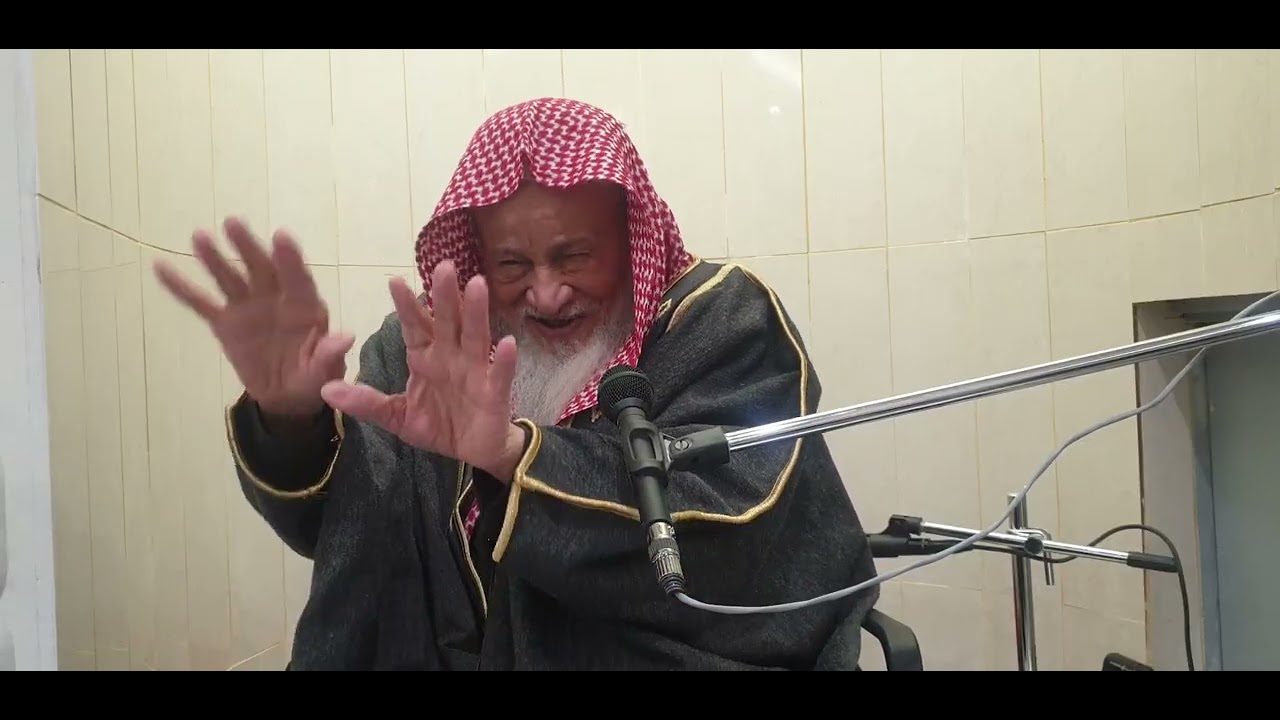 بَلَىٰ قَادِرِينَ عَلَىٰ أَن نُّسَوِّيَ بَنَانَهُ