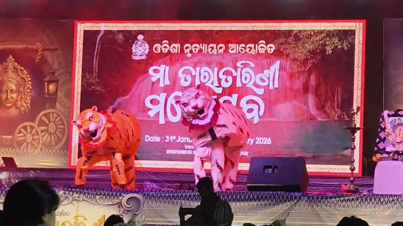 Maa Taratarini Mohaschab | Bolangir Kalakar  Mananka | Mahisasur Vadh| Part 2 | Subescribe My Chanel