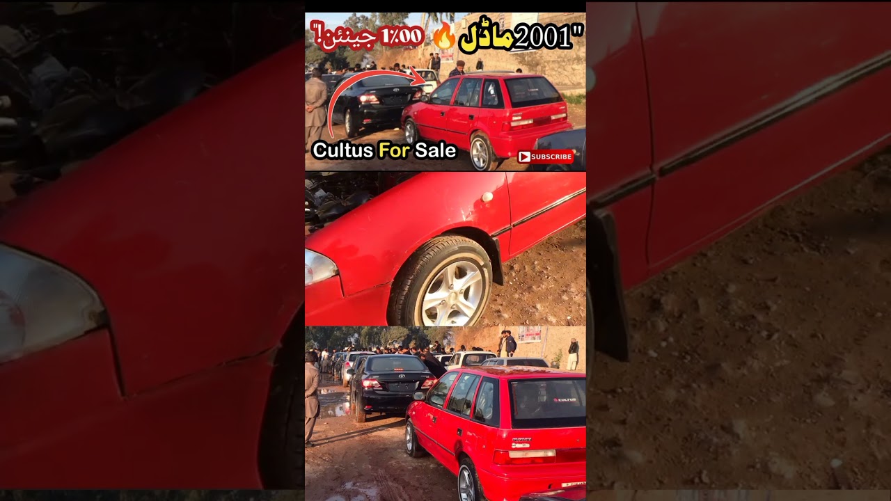 Cultus 2001 For Sale | Car Tax Cultus مکمل جینئن؟ مکمل ریویو 🚗🔥