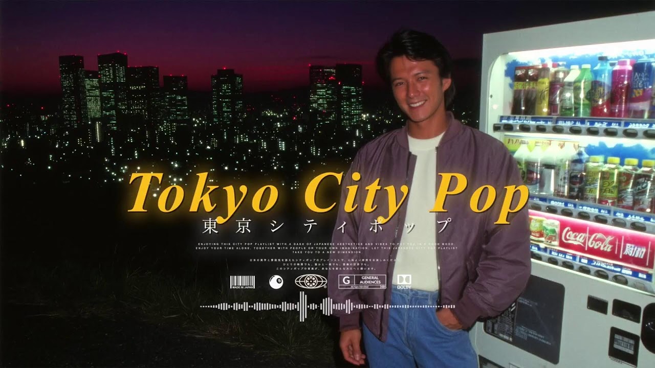 [LIVE] Tokyo City Pop | シティポップ  | Jpop / Japanese City Pop Playlist