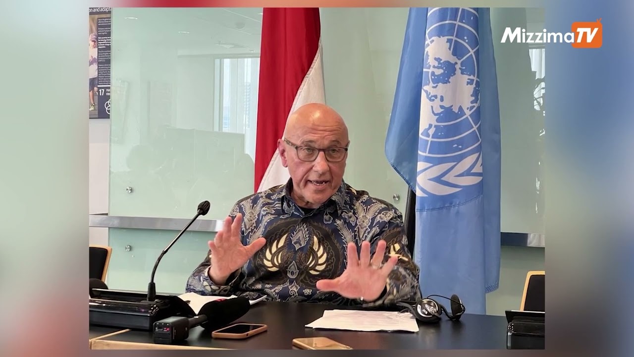 ပြည်တွင်း နိုင်ငံခြားငွေလဲလှယ်နှုန်းများ ကျဆင်းလာ | BusinessRoundUp (4.12.2024)