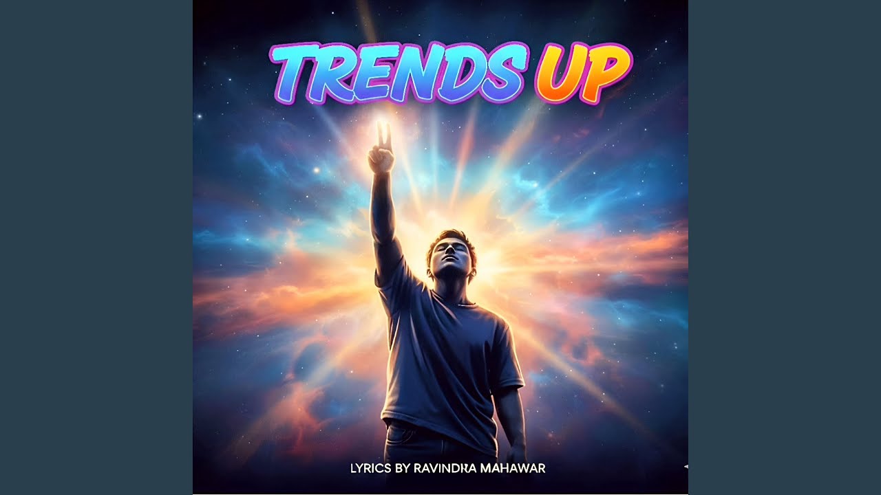 TRENDS UP