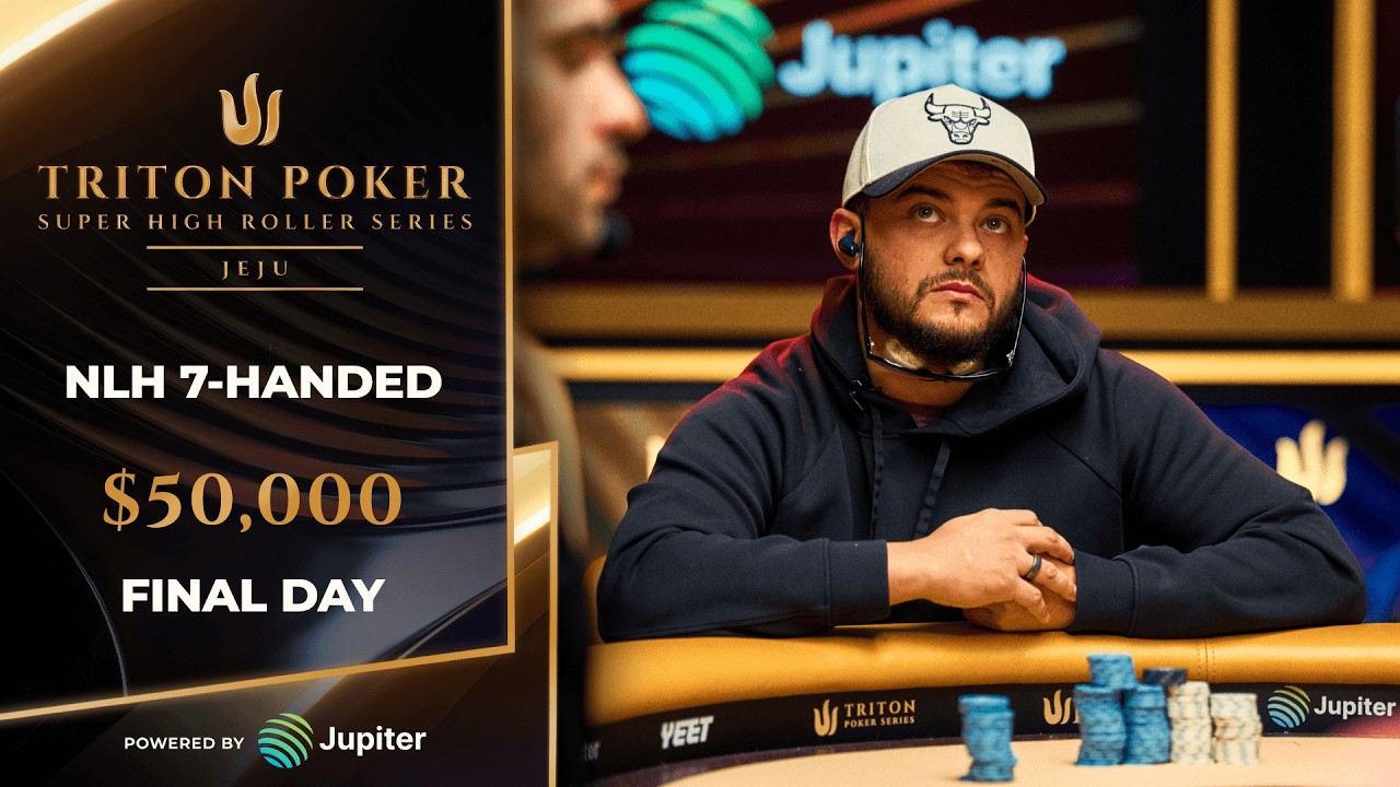 $50K NLH 7-Handed &ndash; Event #7, Final Day | Triton Poker Series JEJU 2026