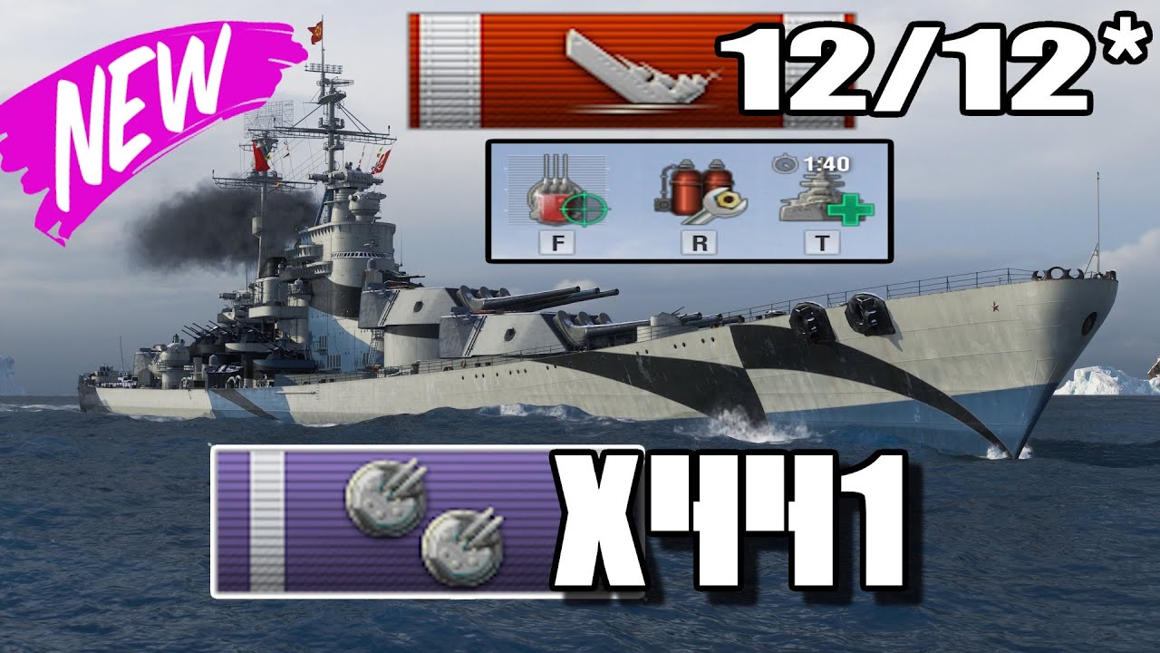 *NEW* Battleship SIBIR & Friends SINK ALL ENEMY SHIPS