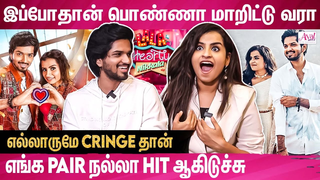 Next Thalapathi Movie -க்கு நாதன் Music பண்றேன்😍🤩 |Harshavardhan & Shivangi |LA LA Heart Nikkala
