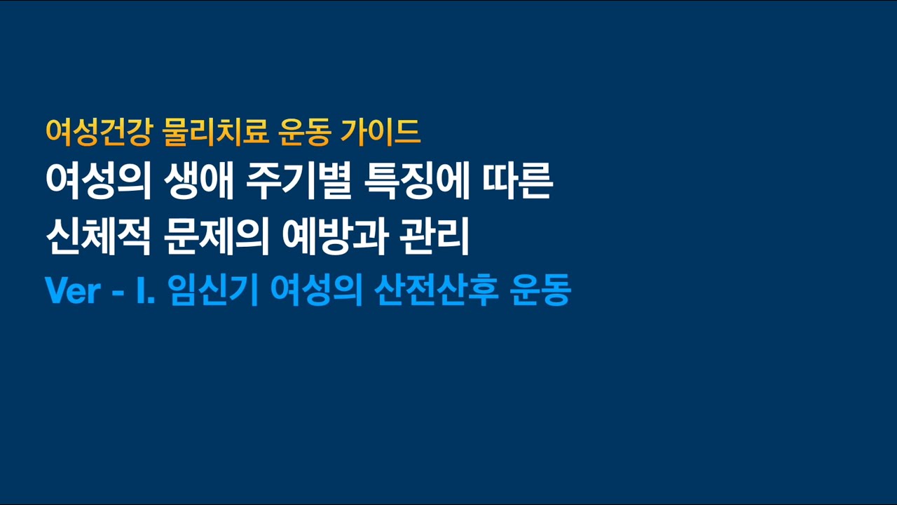 2 60 00로테이션스완 정면&측면