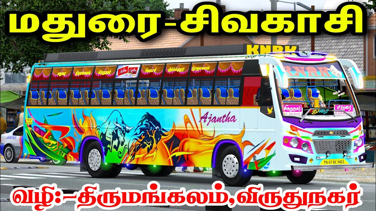 🎀🤩💯TN GEMINI COCAH PRIVATE BUS KNRK🔥|MADURAI-SIVAKASI🐎|EXPRESS💥|DRIVING ON ETS2 GAME PLAY |SP GAMING