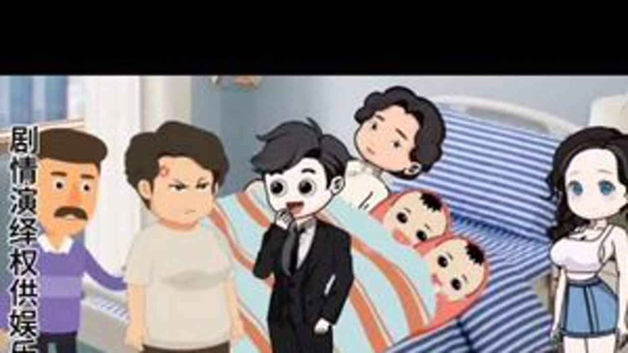婆婆生下双胞胎媳妇怕承担不起责任选择离婚 #家庭情感动画故事 #创作者中心 #创作灵感