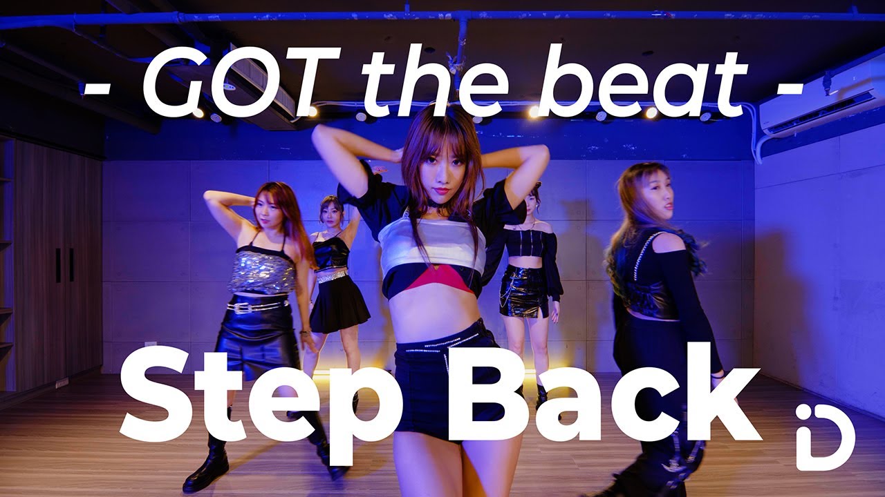 GOT the beat 'Step Back'  / Roxy