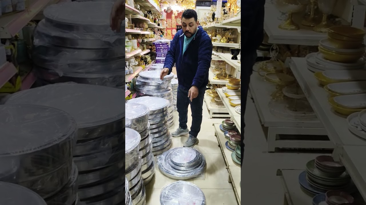 المنيوم طواجن وبريوش جملة  ادوات منزليه شحن لجميع المحافظات قصر الفاروق دمياط كفر سليمان 01012621666