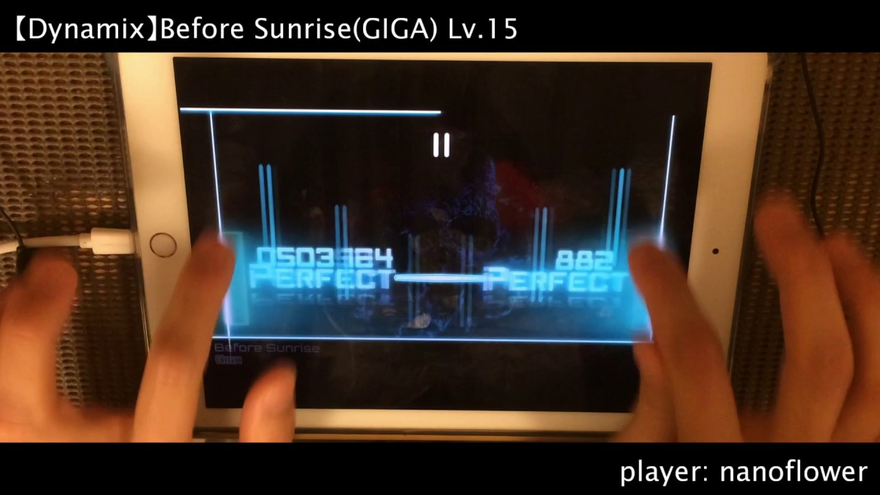 【MAXLv.15 × BPM300】Before Sunrise(GIGA) All PERFECT! OMEGA Rank【Dynamix】