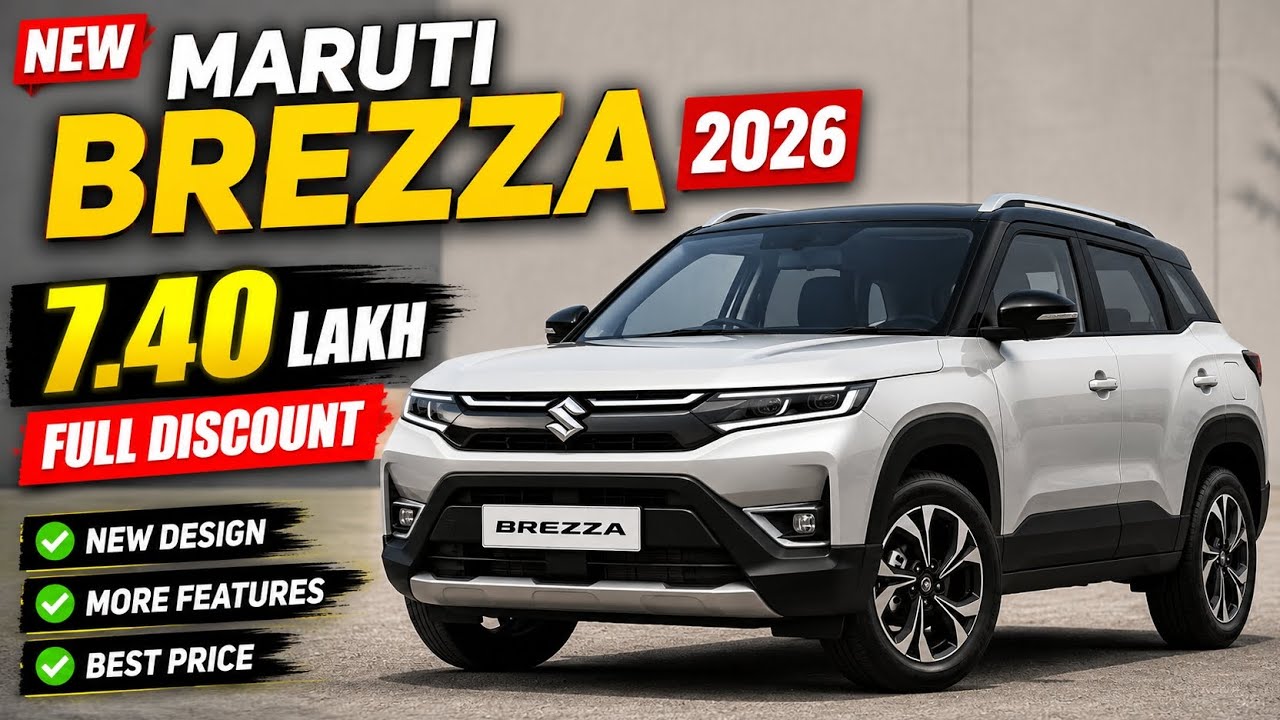 New Maruti Brezza 2026 ₹7.40 Lakh! Full Discount Offer 😱 Biggest Update #vishalbhargav 