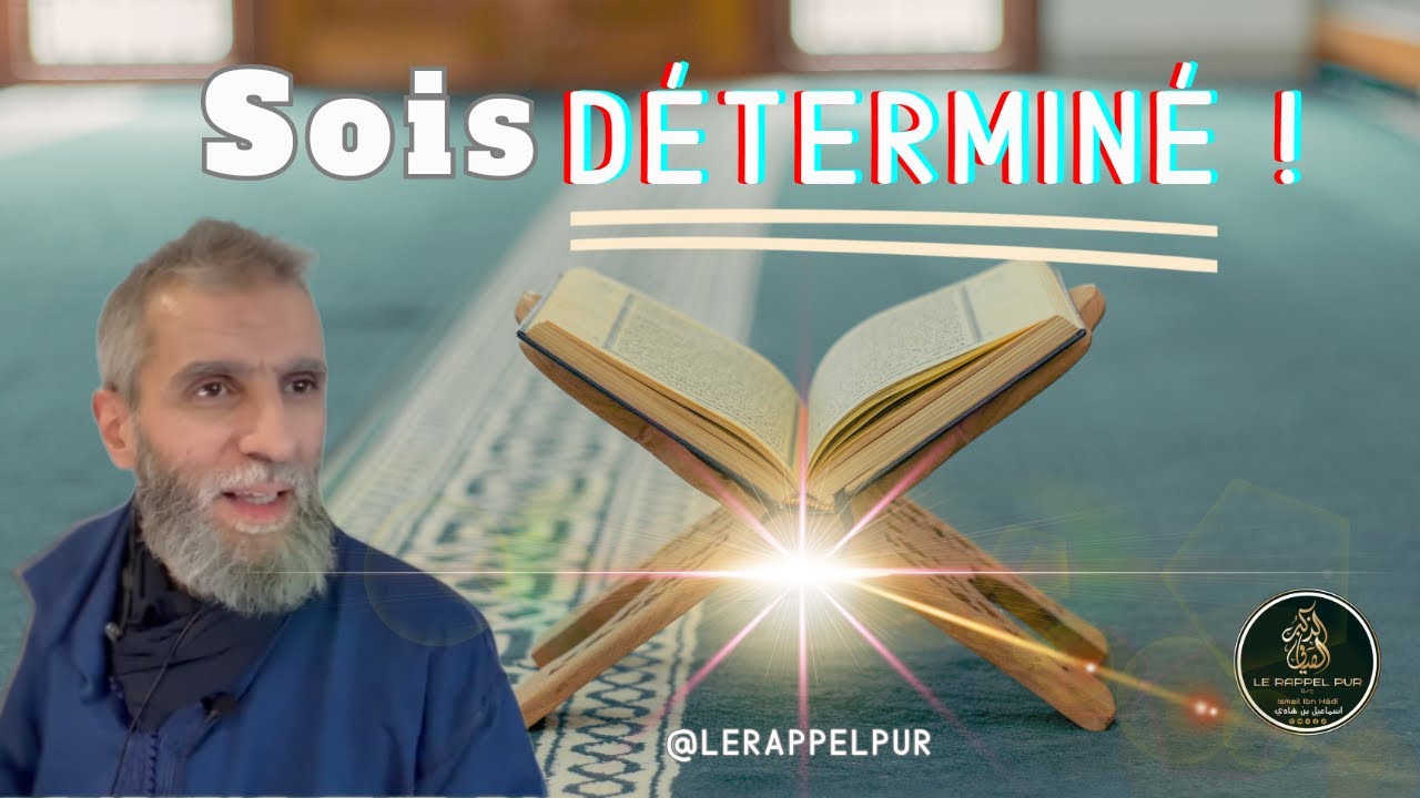 💠 Sois déterminé !