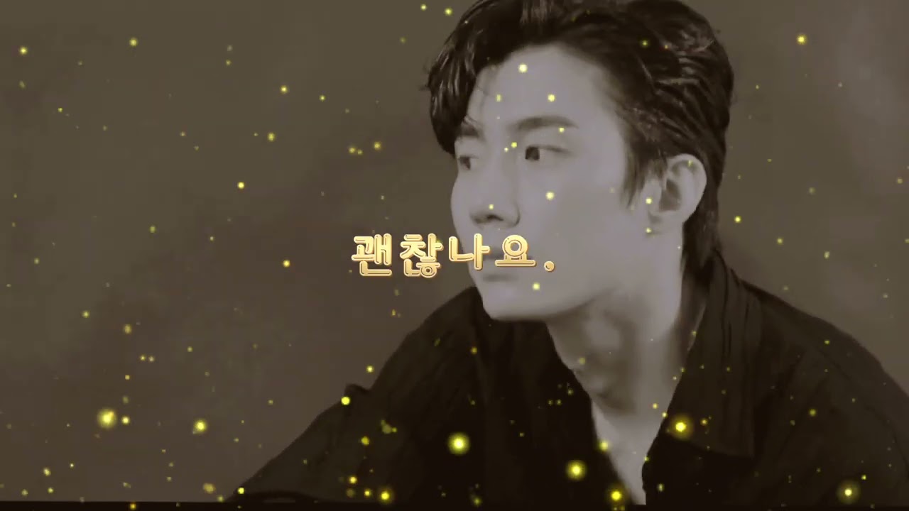 my heart~woohyeon💛