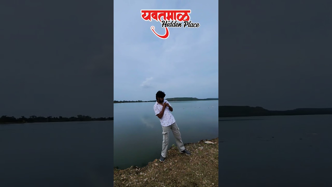 Hidden Place 😻✨ #minivlog #explore #shorts #trending #viral #yavatmal