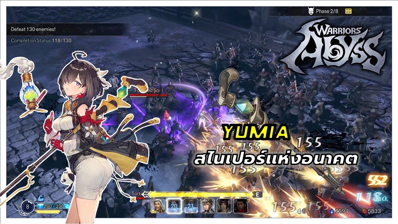 ✨สไนเปอร์แห่งอนาคต – Yumia ใน ⚔️Warriors Abyss🔥| Gameplay