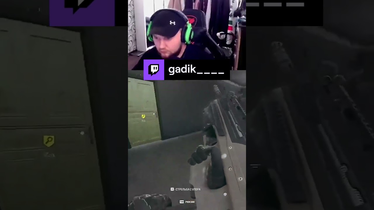 Слишком тесный дом | gadik____