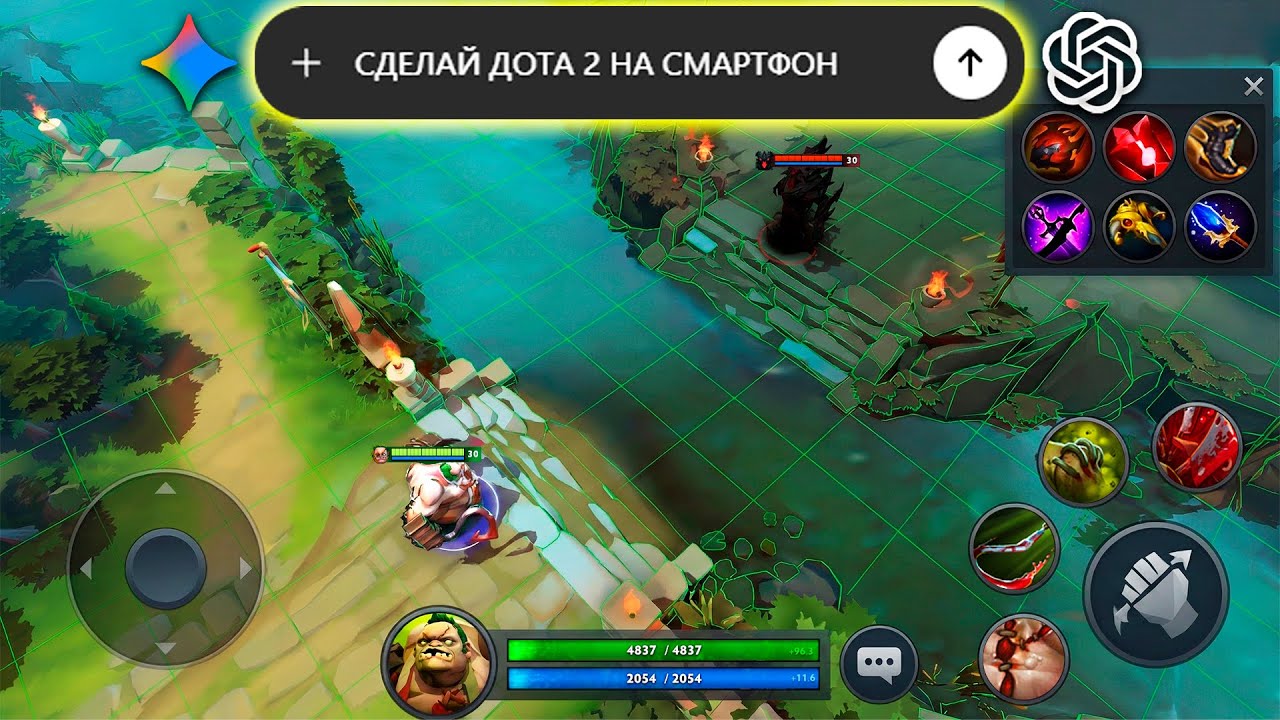 ИИ сделал Dota 2 на Телефон! Работает!