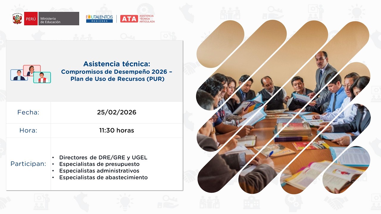 Asistencia técnica: Compromisos de Desempeño 2026 - Plan de Uso de Recursos (PUR)
