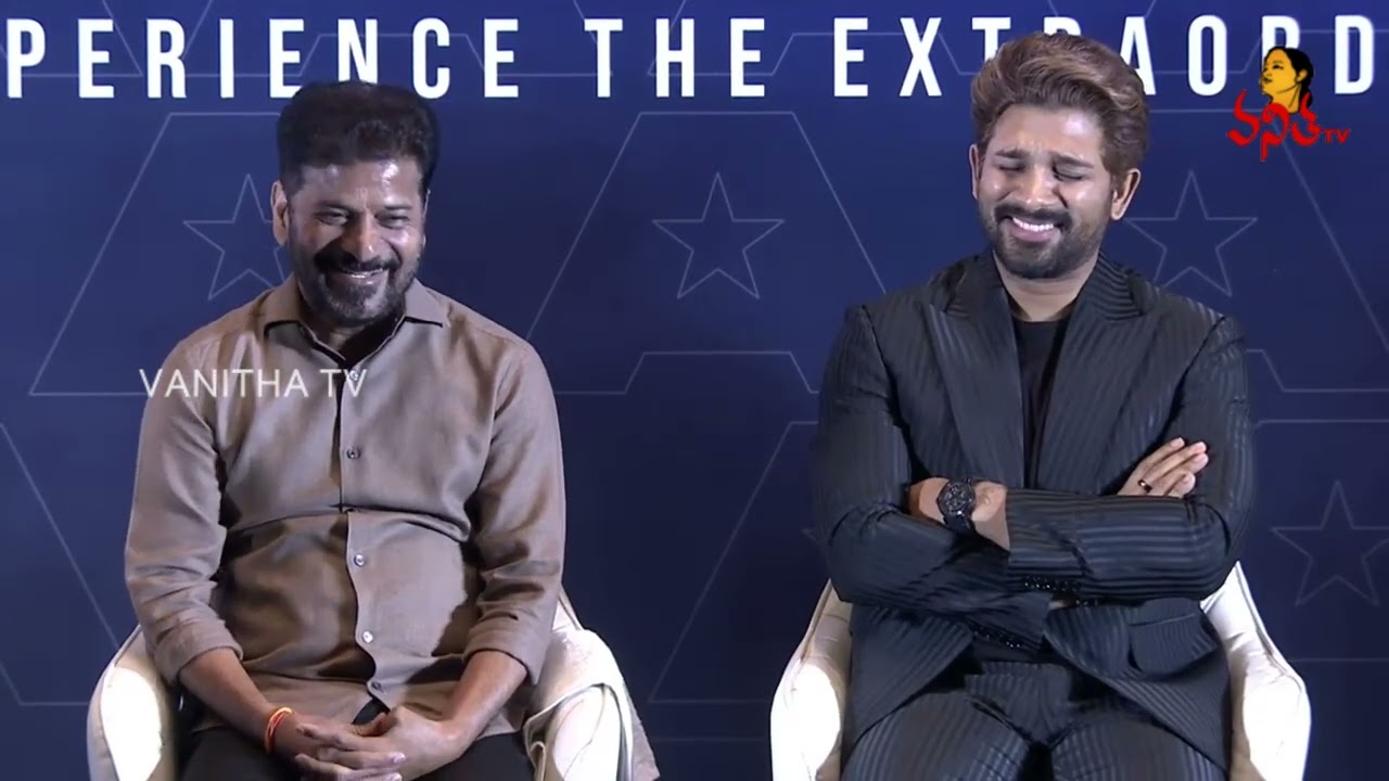ప్రపంచంలో 3 థియేటర్స్ ఉంటే, అందులో ఒక్కటి హైదరాబాద్ లో ఉంది | Allu Aravind Speech @ Allu Cinemas