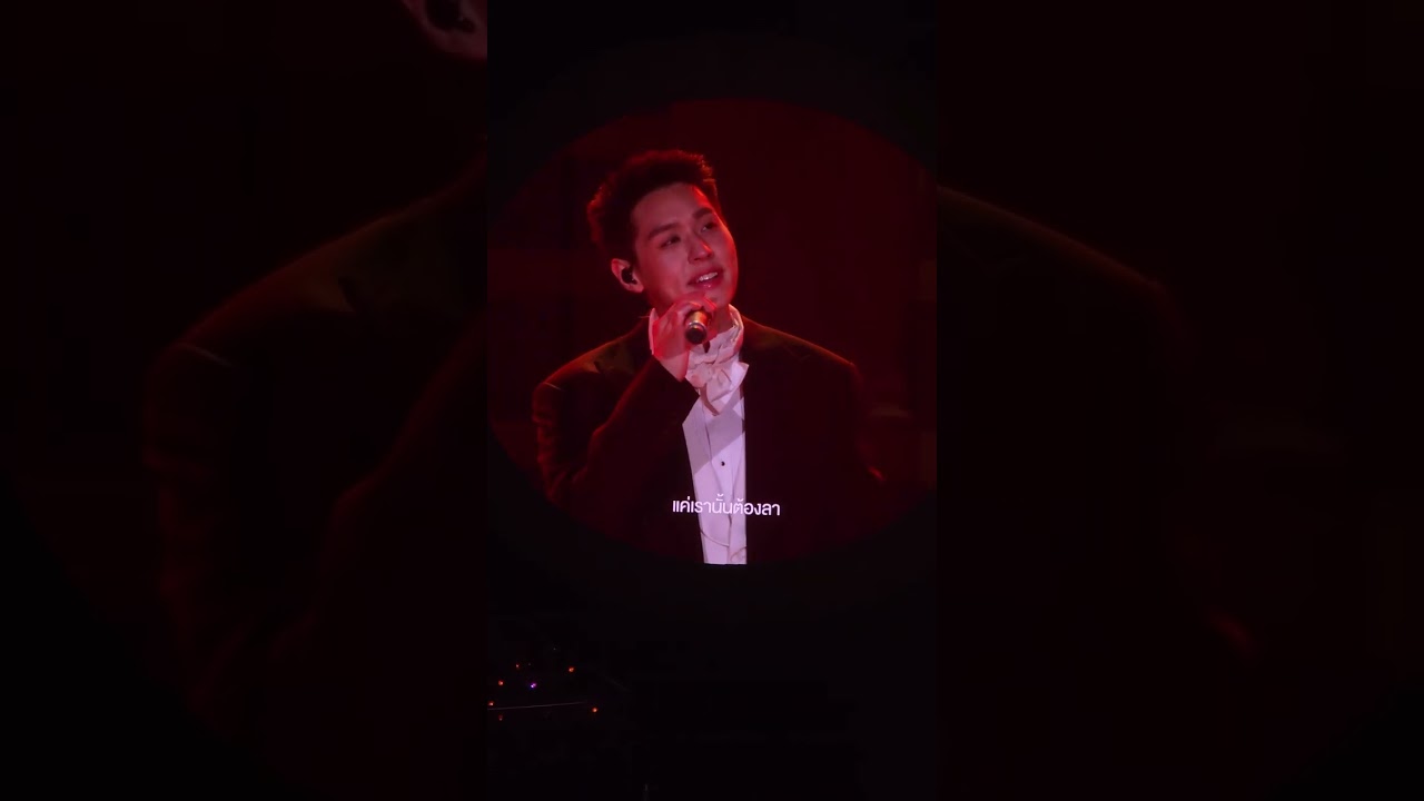 See you​ somewhere​ -​ BILLKIN​ #BILLKIN_FEELQUENCY_D3​