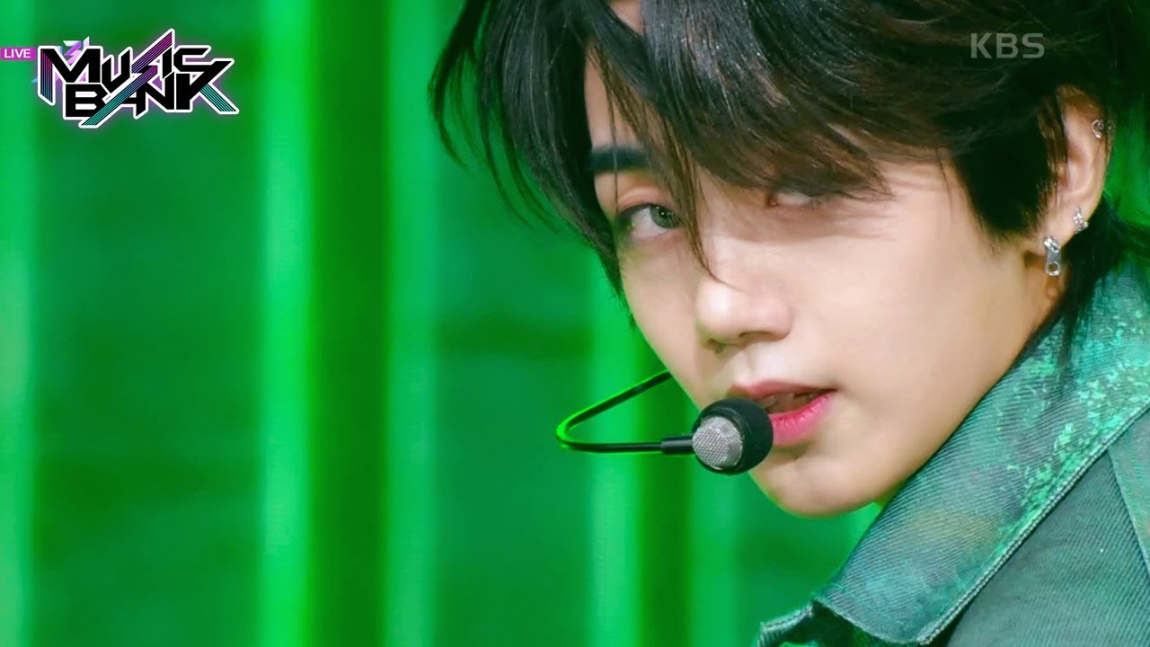 NEW DAYZ - TRENDZ [Music Bank] | KBS WORLD TV 230317