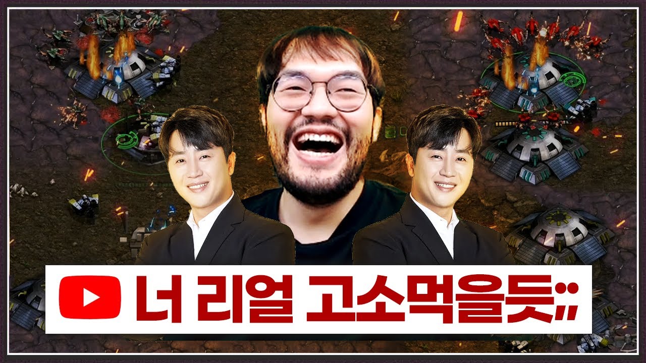 홍진호 형님은 이거 보시지마세요...