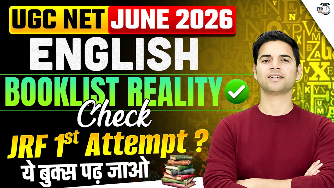 UGC NET ENGLISH 2026 | IMPORTANT BOOKS TO CRACK JRF IN 1ST ATTEMPT