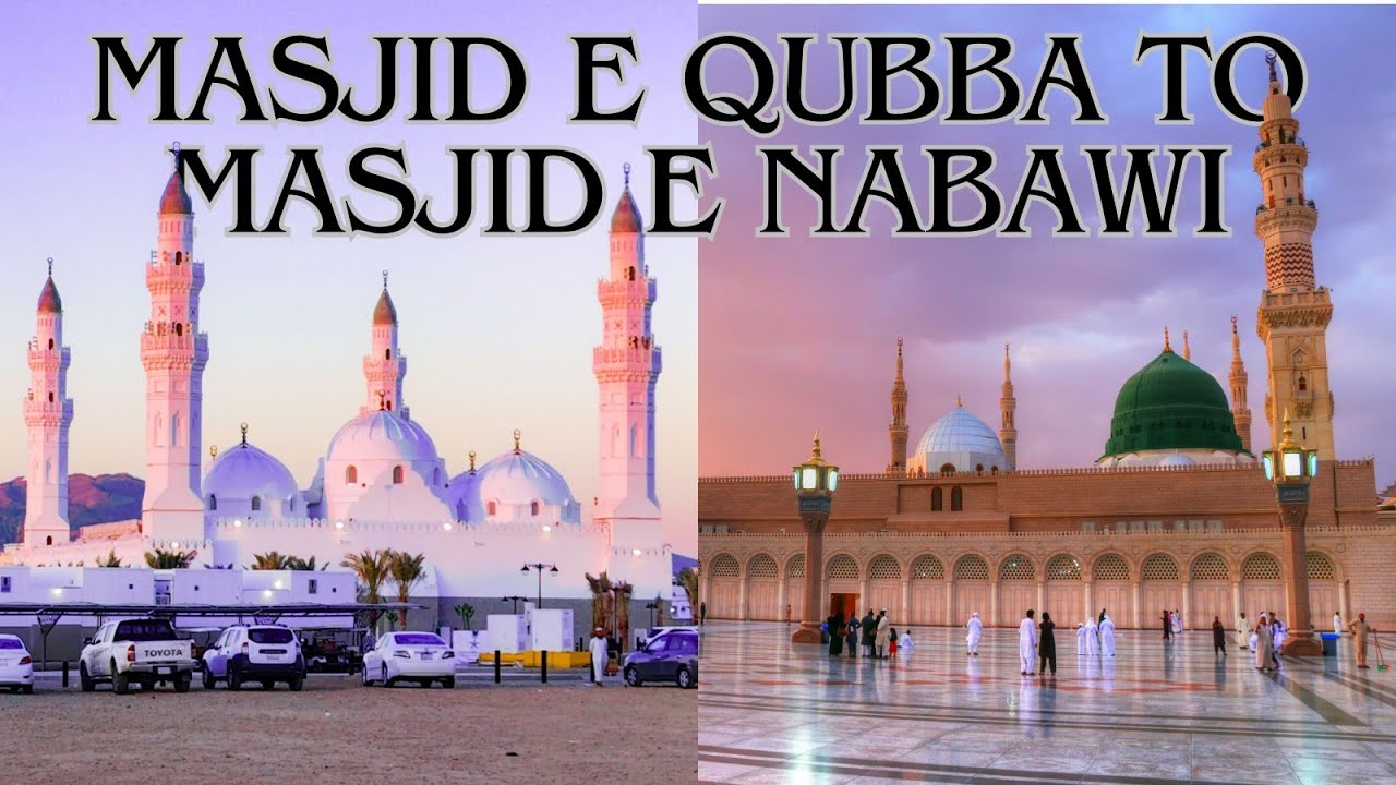 Masjid e Qubba to Masjid Al Nabawi Vlog | Quba Square Walking Track Vlog | Medina Ziyarat in Urdu