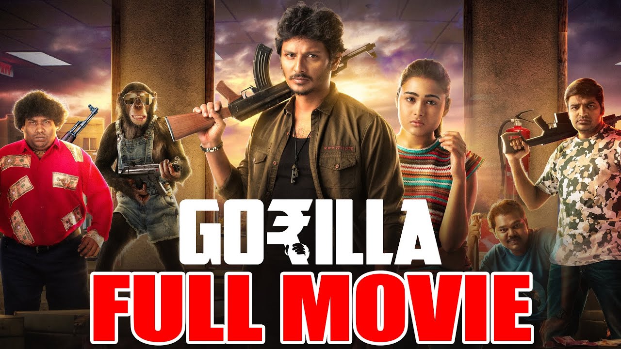 Gorilla Full Movie | Jiiva |  Shalini Pandey | Sathish | Rajendran | Vivek Prasanna | #trending