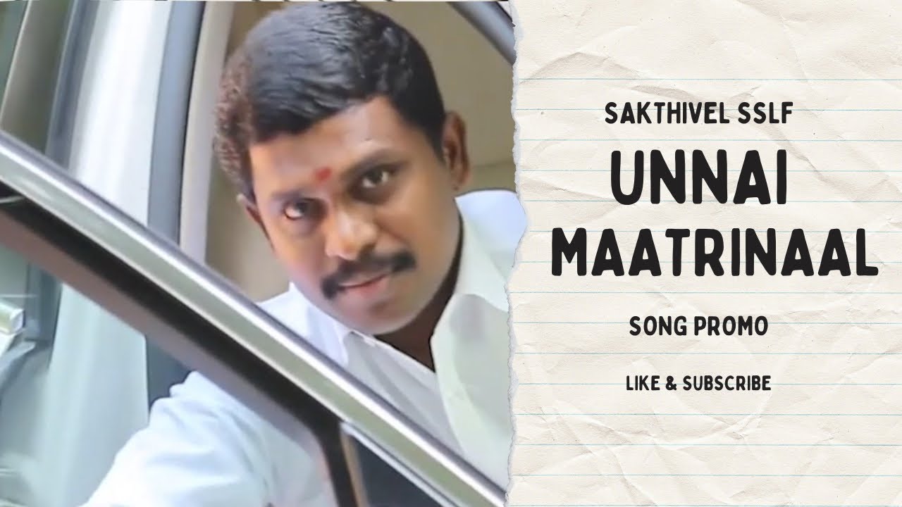 Unnai maatrinaal song promo | Dr.G.Sakthivel | SSLF CITY #sslfcity #Sakthivelsslf #happynewyear2024