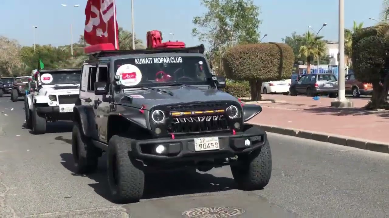 Kuwait car show 2023
