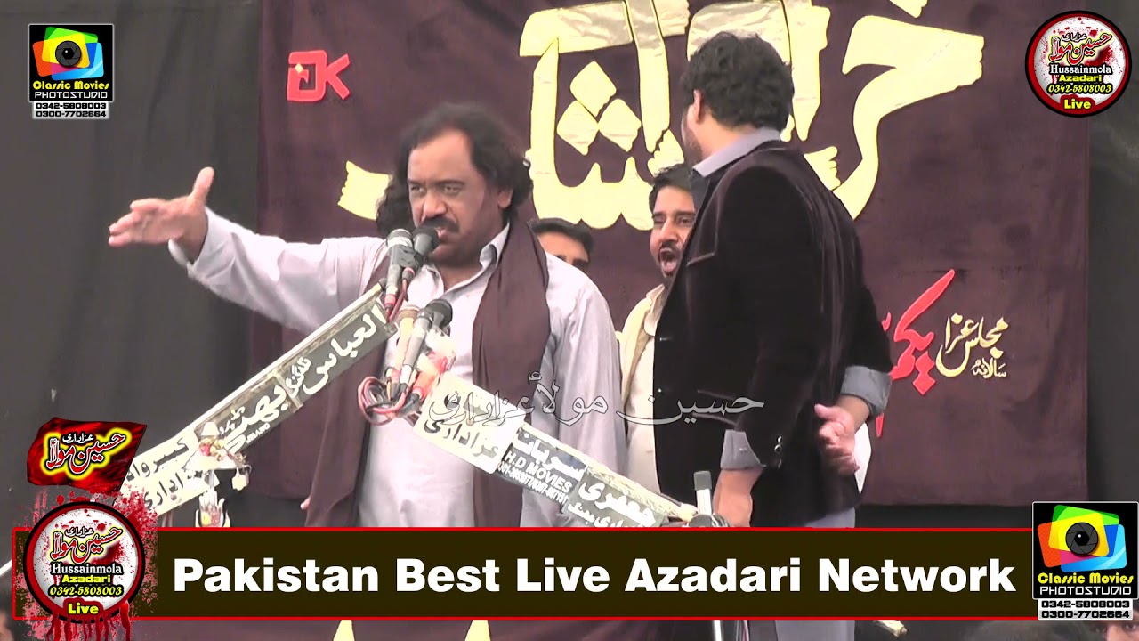 javian na ruk ja vian suraj gal l جا ویں نہ رک جا ویں سورج گل ملنگ دی سندا جا l best qasida 2021