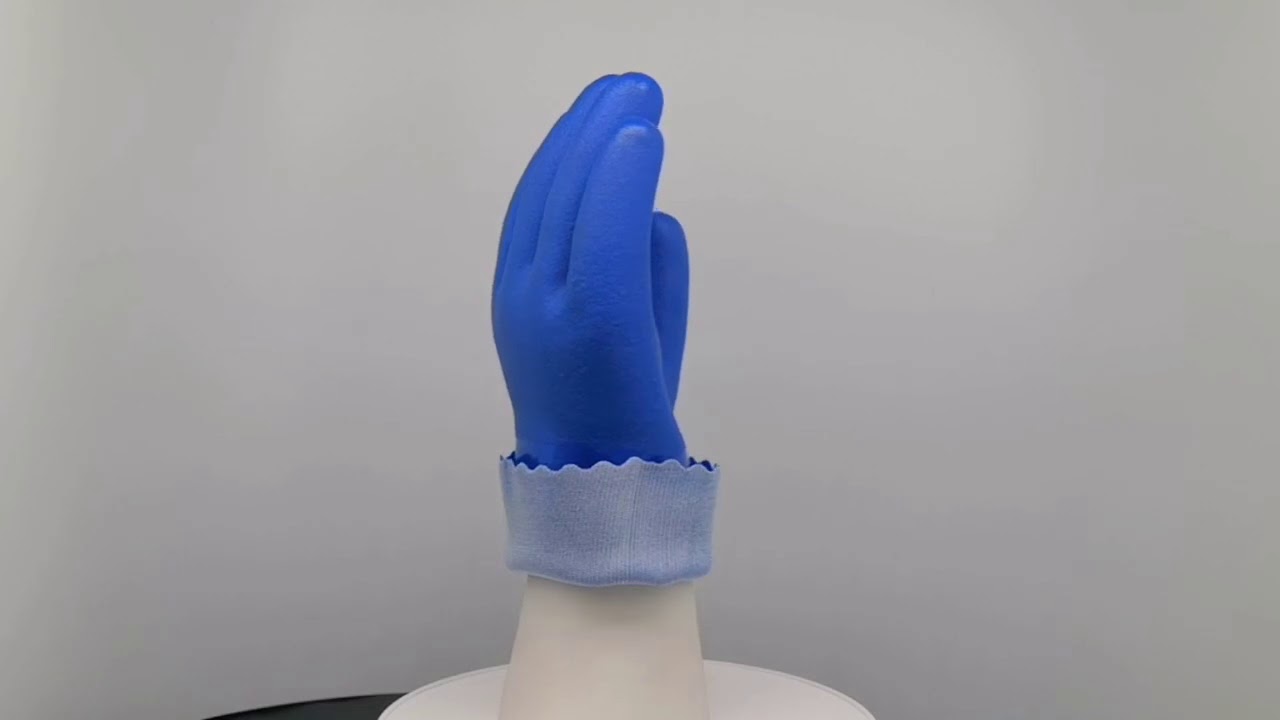 This video shows the PVC coated safety work glove