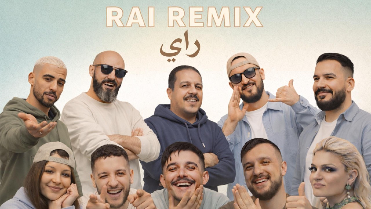 RAI REMIX ORIENTAL راي الجزائر ميكس – راي كلوب | Cheb Khaled – Sherine – Mocci – Cheb Mami
