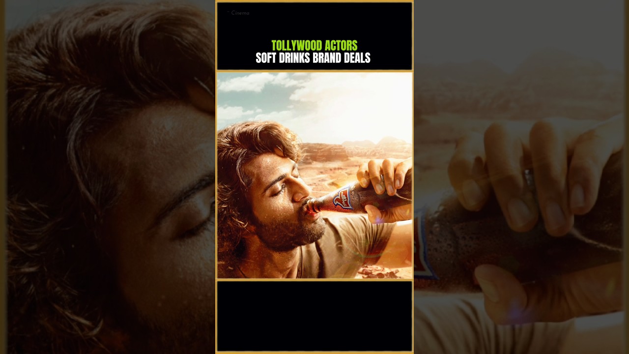 Tollywood Actors Soft Drinks Brand Deals #tollywoodrecords #ads #telugucinema