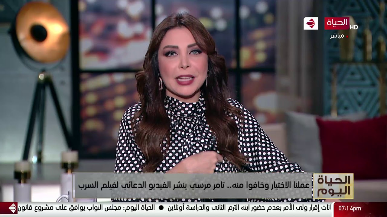 الحياة اليوم - عملنا الاختيار وخافوا منه.. تامر مرسي ينشر الفيديو الدعائي لفيلم السرب