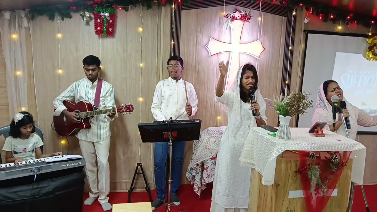 You are my portion, तू मेरा भाग है 