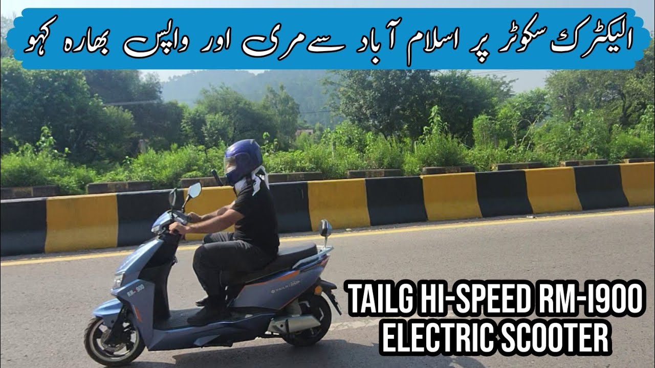 TailG Hi Speed RM-i900 Electric Scooter Murree Tour Test