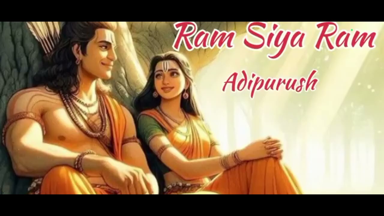 Jay shree ram 🙏🙏