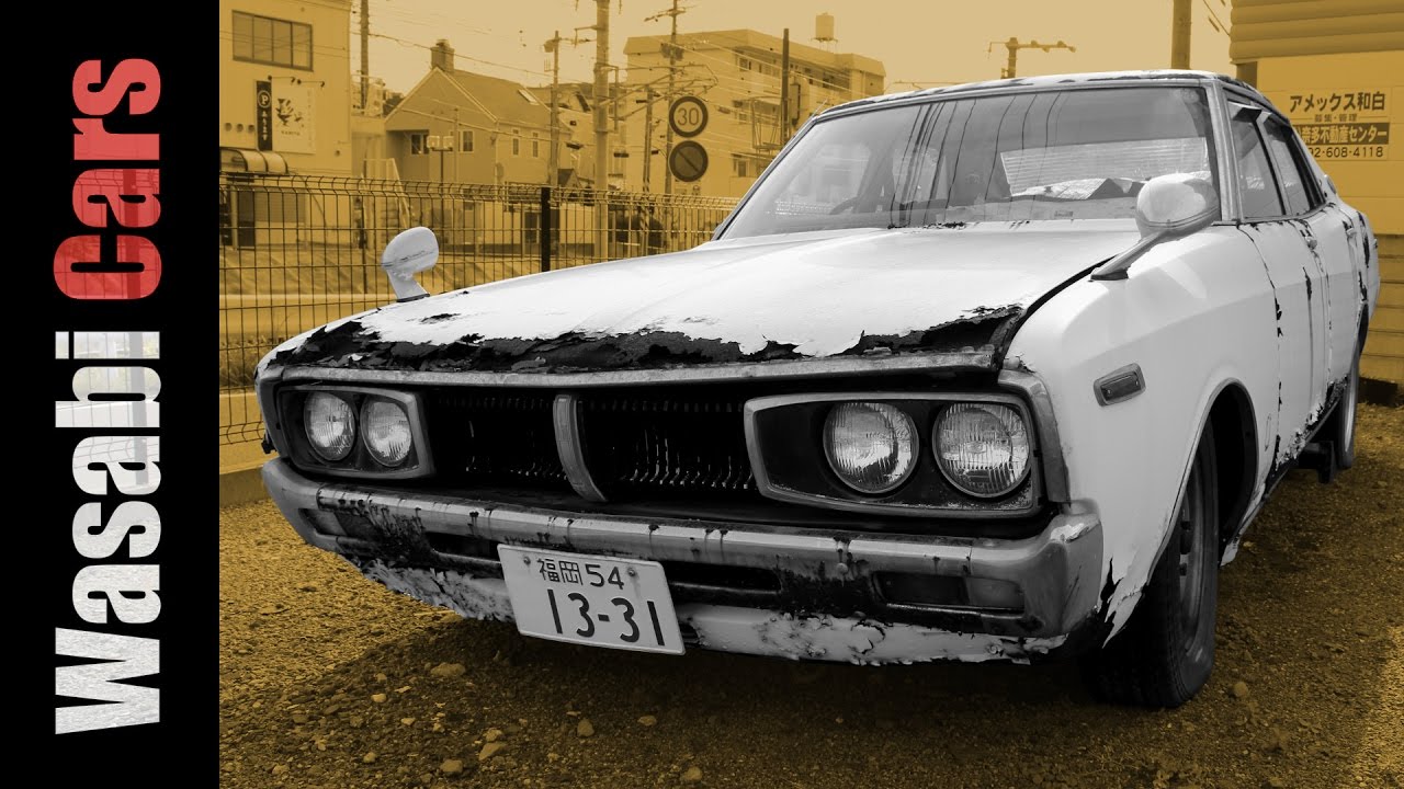 Turtle Monster Face: 1974 Nissan Laurel SGL Sedan