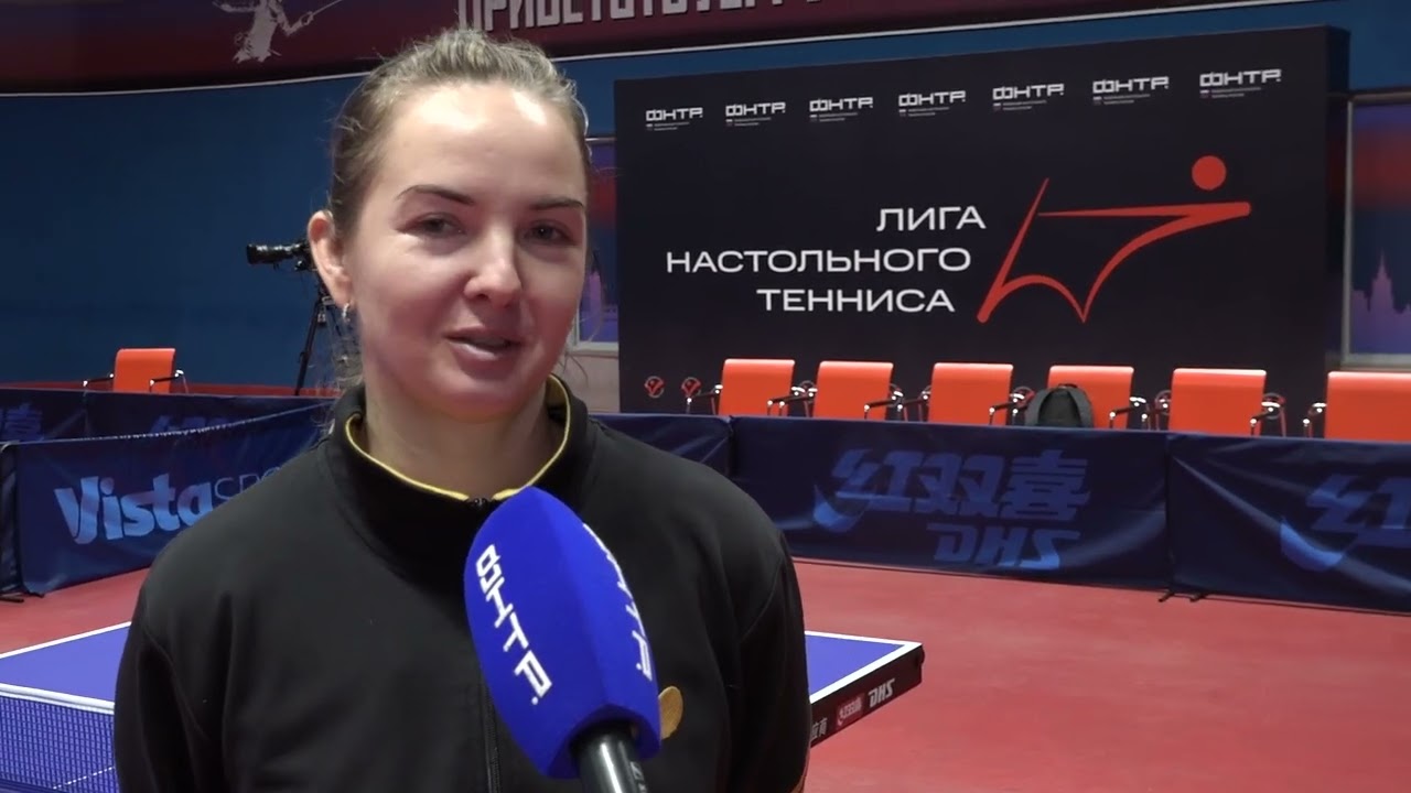 Чемпионат ПЛНТ 25/26. Анна Тихомирова (МГФСО-Резерв)