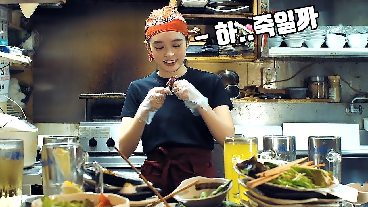 이자카야에서 대타를 뛰고 있는 《취준생 알바》를 건드린 최신작 액션 영화! [영화리뷰/결말포함]